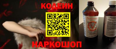 дживик Можайск