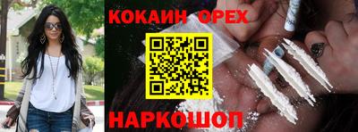 дживик Можайск