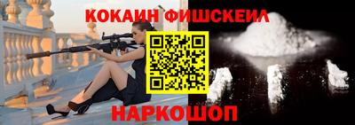 герыч Нальчик