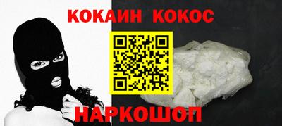 дживик Можайск
