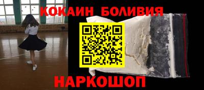 прущие грибы Моздок