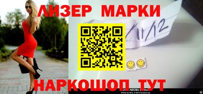 амф Нарткала
