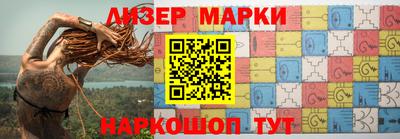 дживик Можайск