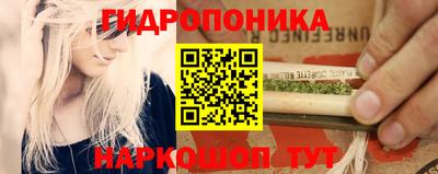 амф Нарткала