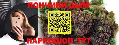 соль ск Можга