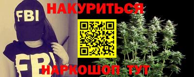 прущие грибы Моздок