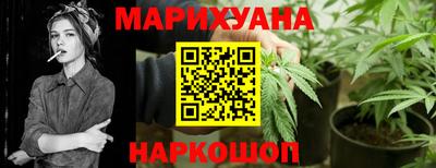 герыч Нальчик