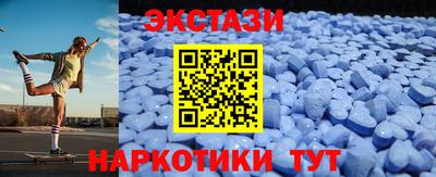 дживик Можайск
