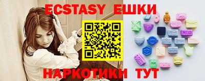 дживик Можайск