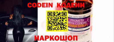 прущие грибы Моздок
