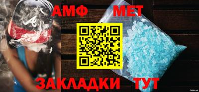 дживик Можайск