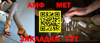 дживик Можайск