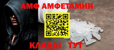 дживик Можайск