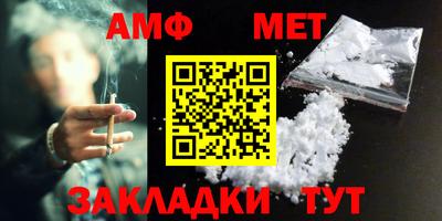 дживик Можайск