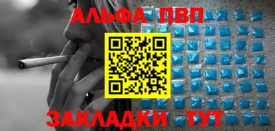 амф Нарткала