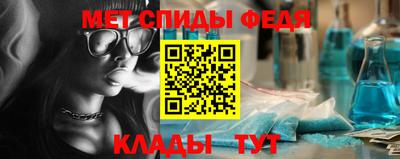герыч Нальчик