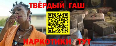 прущие грибы Моздок