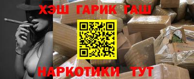 амф Нарткала