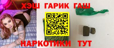 амф Нарткала